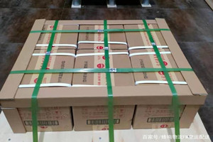 太平机场快递酒水【机场货运当天